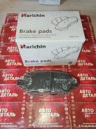 ������� ���������, �������� Presage- U31 03-, X-Trail - T30 00-, Teana - J31 03-, Murano - Z50 04-, Narichin NKN1022 NKN1022 ����