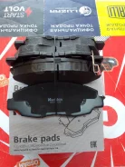 ������� ���������, �������� CR-V - RD# 01- F BP28484, �PN8484, �D5116M, �PF-8484, �AN-662WK, �45022-S10-000, �4 Narichin NKH1183 NKH1183 ����
