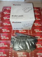 ������� ���������, �������� Accord CU2, CW2 11-, Odyssey RC1, RC2, RC4 13-, CR-V RD#, RE#, RM# R PN8807, Narichin NKH1462 NKH1462 ����