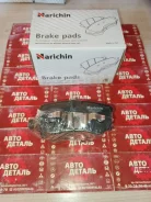 ������� ���������, �������� Lancer - CS5W 00-, Airtreck - CU# 01- R BP23502, �PN3502, �D6124, �PF3502, �AN Narichin NKM1096 NKM1096 ����
