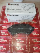 ������� ���������, �������� Familia, Etude - BJ5, BJ3P, BJEP 98-00 F BP25425, �PN5425, �D3109, �PF-5425, �AN- Narichin NKZ1044 NKZ1044 ����