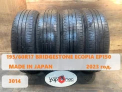 Bridgestone Ecopia EP150