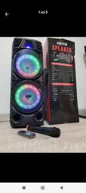 ������� �����������. ����