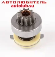 ������ �������� 2108-3708620-00 ����� 29.3708-01 29370801 ����