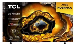 TCL. Quantum Dot (QLED, NanoCell). ��� ����� �� ���������� ����
