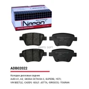 ������� ��������� �������� | ��� | Allied Nippon ADB02022 ADB02022 ����