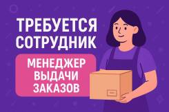 �������� ������. �� ������ �.�. ����� ��������� 14 ����