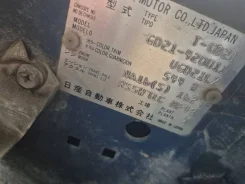 Nissan Datsun. GD21420011, NA16 ����
