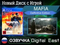 ����. ��� ����� �� ���������� ����