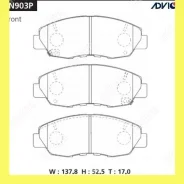�������� ��������� ������� Advics SN903P SN903P ����