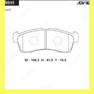�������� ��������� ������� Advics SN935 SN935 ����