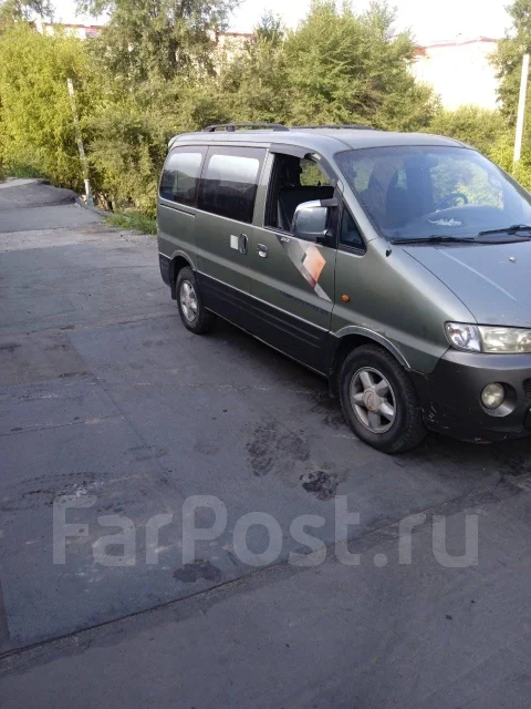 Hyundai Starex. ��������, ������, ������, 270����. �� ����