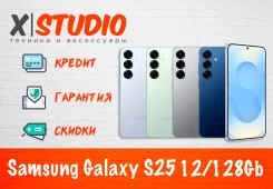 Samsung Galaxy S25. �����, 128 ��, �������, �����������, �����, �����, 3G, 4G LTE, 5G, Dual-SIM, NFC, ����������. ��� ����� �� ���������� ����