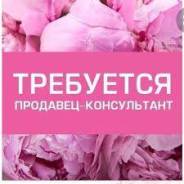 ��������-�����������. ��. �������. �������� ����� �������., �� ������ 32� ����