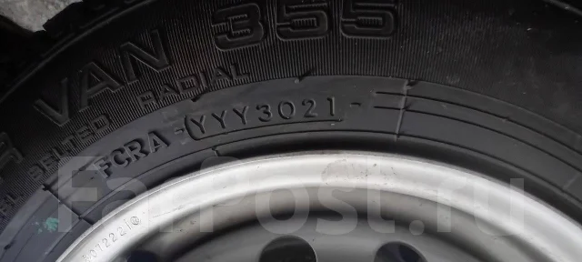 Yokohama Super Van Y355. ������, 2021 ���, �/�, ����� �� 5 % ����
