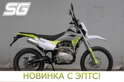 Regulmoto LFA. 200����. ��., ��������, ���������, ��� ������� ����