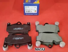 ��������� ������� (����� �����) SP2198 SP2198 ����