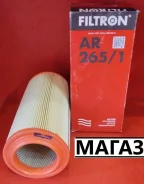 ������ ��������� AR265/1 AR2651 ����