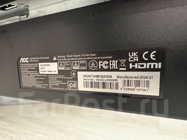 AOC. 24", ���������� �� (LCD, LED, QLED) ����
