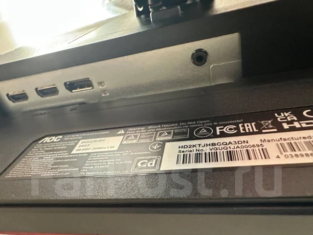 AOC. 24", ���������� �� (LCD, LED, QLED) ����