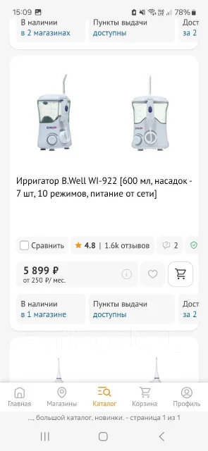����������. ����