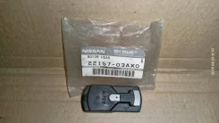 ������� Nissan Sunny N13 88-/N14 90-/Primera P10 91- GA14/GA16 Nissan 2215703AX0 2215703AX0 ����