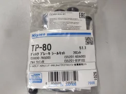 ����������� �������� Miyaco TP-80 (�-� �� 2 ��������) TP80 ����