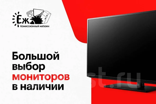 ViewSonic. 22", ���������� �� (LCD, LED, QLED) ����