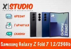 Samsung Galaxy Z Fold7. �����, 256 ��, �����, �����, ������, 3G, 4G LTE, 5G, Dual-SIM, NFC, ����������. ��� ����� �� ���������� ����