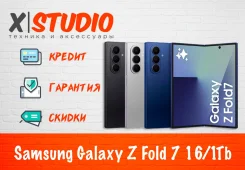 Samsung Galaxy Z Fold7. �����, 1 ��, �����, �����, ������, 3G, 4G LTE, 5G, Dual-SIM, NFC, ����������. ��� ����� �� ���������� ����