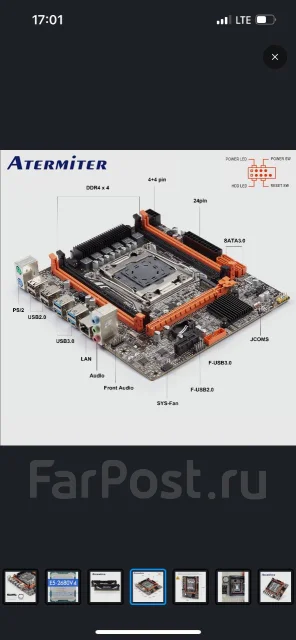 X99 ����