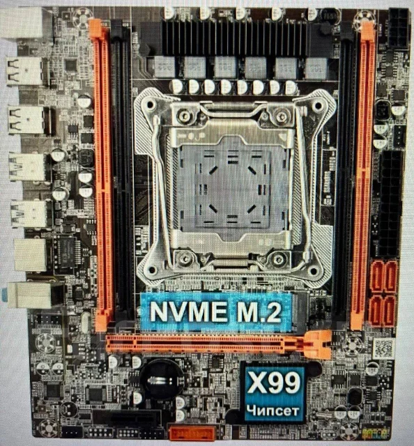 X99 ����