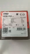 ������� ��������� ������ ��� ������� h-56.4 - �����:TRW - ���:GDB1763 (3AA698451) TRW GDB1763 GDB1763 ����