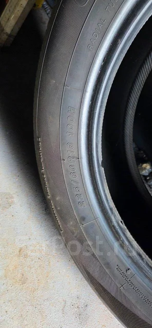 Yokoma. ������, 2016 ���, �/�, ����� 5 % ����