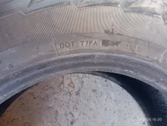 Hankook AH08. ������, ����������, 2019 ���, �/�, ����� 30 % ����