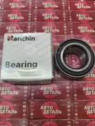 ��������� ����� ������� c ABS96, Honda FIT/Mobilio/Airwave/Partner 06- /��� Odyssey RB2 (� ABS) Narichin NBH2006 NBH2006 ����