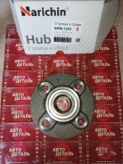 ������� ��� Nissan CUBE Z10 ST432002U500, �43200-2U500, �HUB048-35, �43200-21B01, �43200-72B00 Narichin NBN1202 NBN1202 ����