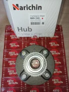 ������� With ABS Ring, Sunny N16, Almera B15 98-04 Rear HUB184ABS, �43202-4M000, �27BWK06, �43200-4Z005, �43 Narichin NBN1543, ������ NBN1543 ����