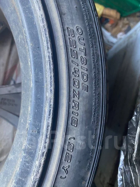 Verger. 8.5/9.5x18", 5x114.3, ET45/42 ����