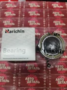 ��������� X8#-10# R ZA-43BWD03CA133RW1S5, �ZA-43BWD03CA133RA1S5, �ZA-43BWD03CA133RW1S1, �ZA-43BWD0 Narichin NBT2476 NBT2476 ����
