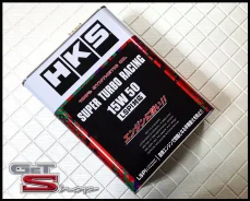 HKS. 15W-50, �������������, 4��. ����