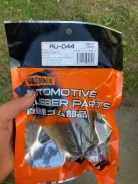 ����������� RU044 RU044 ����