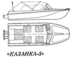 �������-5�2. 1982 ���, ����� 5��., ��������� ��� ���������, 50��.�. ����