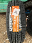 Lykeen. ������, ��� �����, 2025 ���, ����� ����