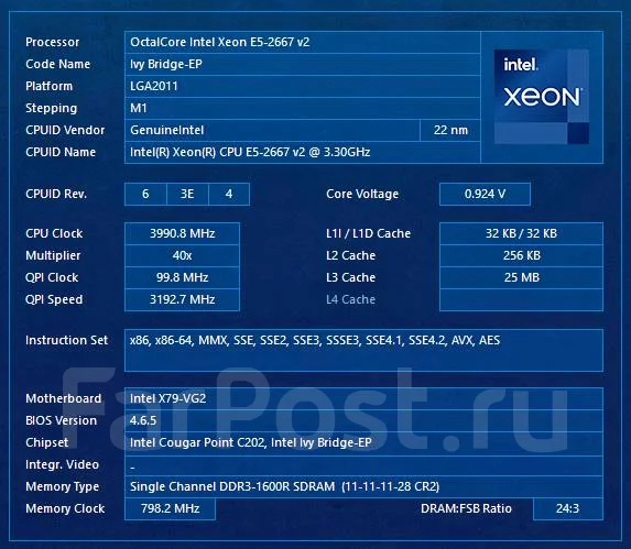 Intel Xeon E5-2667 v2 ����
