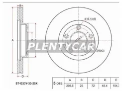���� ��������� �������� mazda 6 Sat ST-G33Y-33-25X Mazda: G33Y-33-25X G33Y-33-25XA STG33Y3325X ����