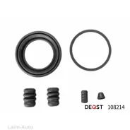 ����������� ���������� �������� ��������� (��� ������ O 57mm ������� TRW/Lucas). �������������: HON 108214 ����