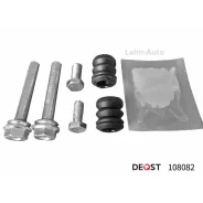 �������� ������������ ���������� �������� (������������ O 8mm ������� Lucas). �������������: AUDI 8 108082 ����