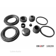 ����������� ���������� �������� ��������� (��� ������ O 48 mm ������� Brembo). �������������: Iveco 108299 ����