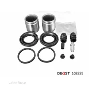 ����������� ���������� �������� � ������� ��������� (������� O 43 mm ������� Tokico). ������������� 108329 ����
